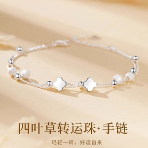 甜美气质999纯银手链女四叶草双层手饰女款百搭ins风转运珠送女友