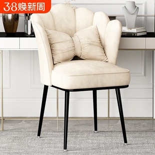 餐椅轻奢北欧高端椅子家用梳妆凳现代简约ins网红餐桌椅靠背椅凳