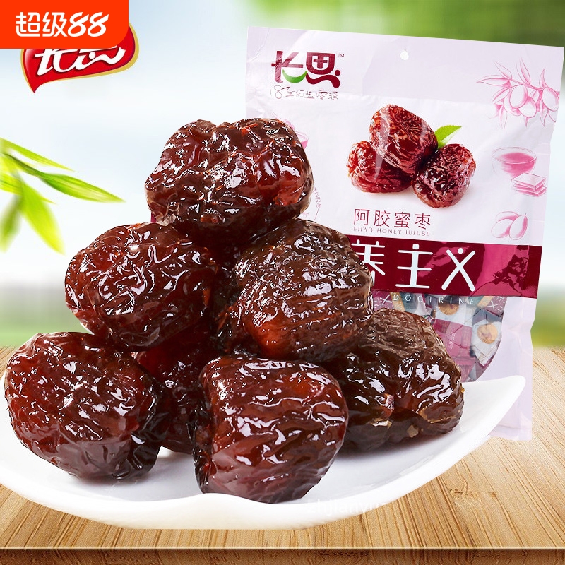 长思阿胶蜜枣828g*2袋去核大红枣黑糖枣特产枣子独立包装零食蜜饯