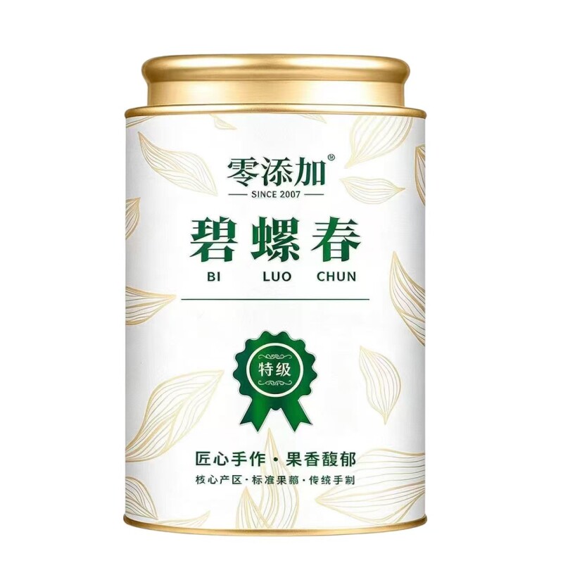 2026嫩芽碧螺春新茶春茶花果香100g