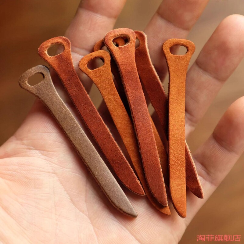 尾绳服装进口男女链衣服皮包辅料汽车羽绒创意装饰包包皮拉链片拉