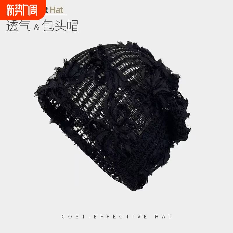 时尚薄款蕾丝亮片花朵套头帽女复古日系夏季头巾帽气质网纱帽潮