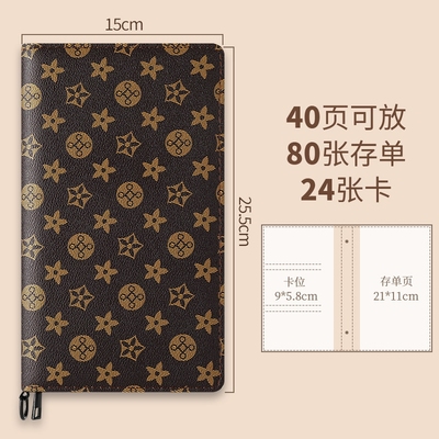 皮革大容量存单包|超1000次加购
