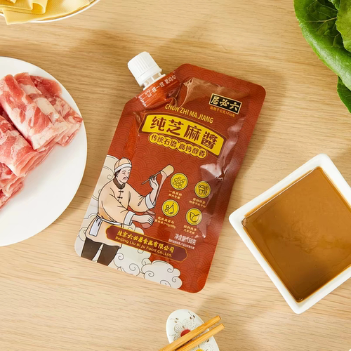 六必居纯芝麻酱158g拌面火锅酱料蘸料老北京石磨食用面条老字号