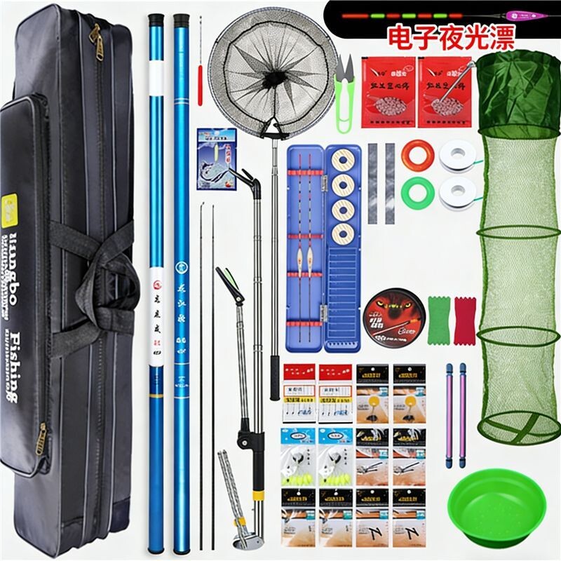 渔具钓鱼竿手竿套装组合全套鱼杆海竿抛竿短节手杆垂钓用品鱼杆