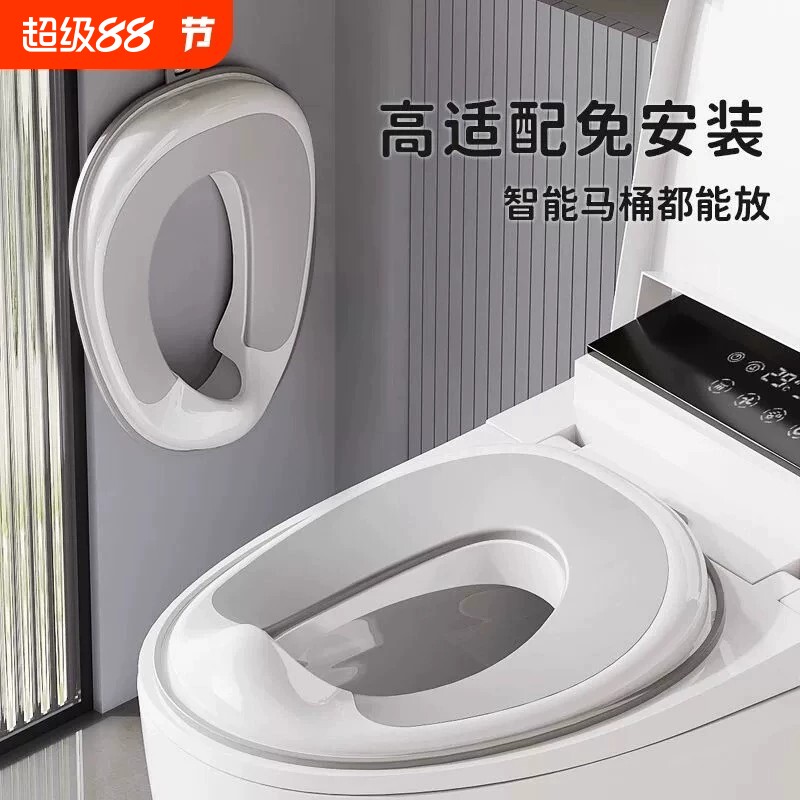 儿童马桶圈马桶坐便圈小孩坐便器男女宝防溅厕所便携式婴儿坐便器