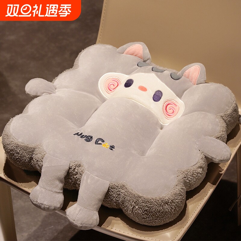 饼干坐垫蒲团地毯上屁垫懒人坐墩阅读区垫子榻榻米飘窗加厚屁股垫