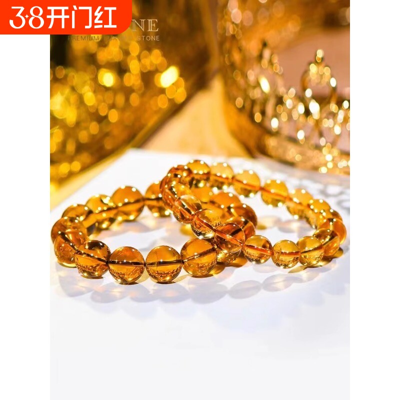爆款黄水晶手链珠串收藏招财转运108颗手串生日礼物男女款仿珠宝