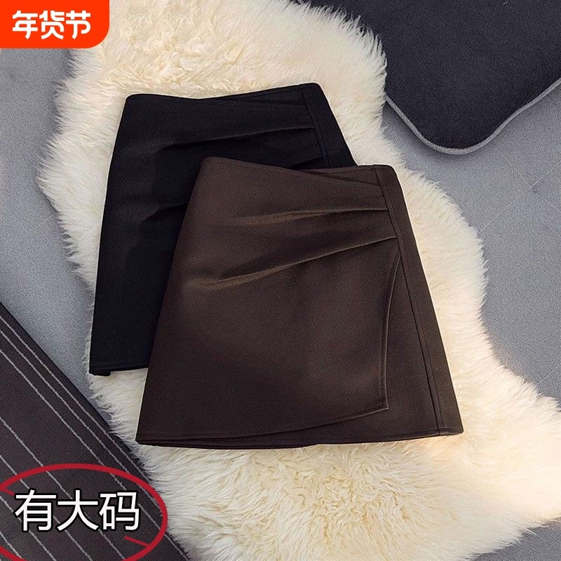 韩系设计感小众不规则毛呢半身裙女早春季大码高腰遮胯显瘦包臀裙