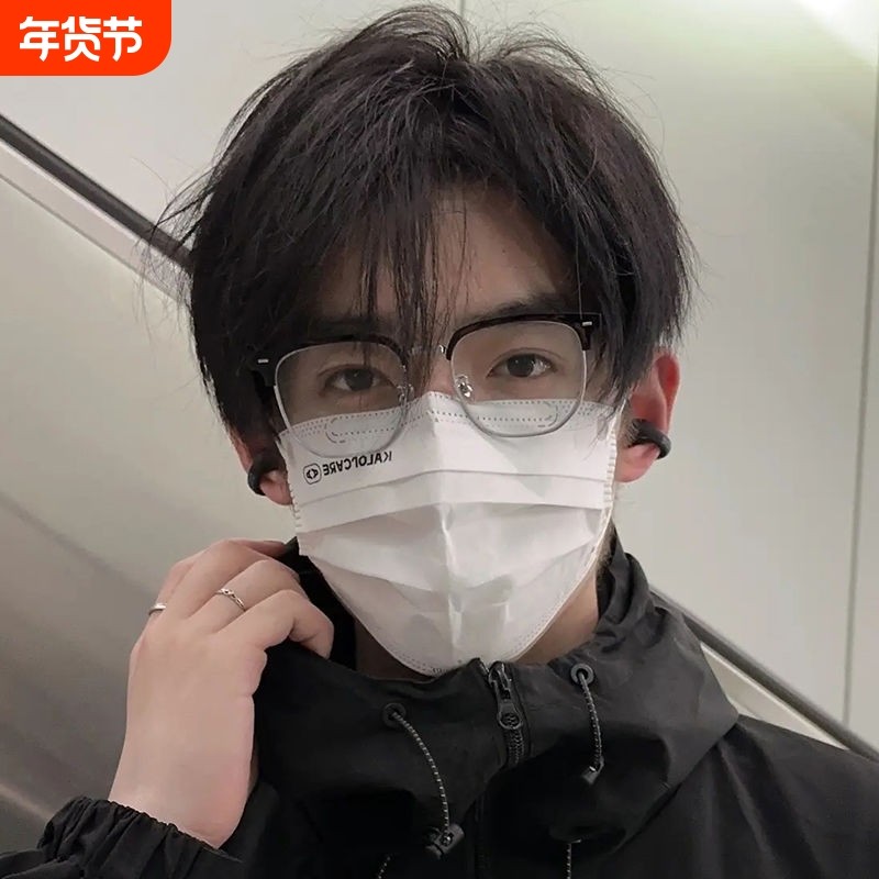 小红书半框近视眼镜男痞帅高颜值防蓝光平光镜女学生韩潮斯文镜片