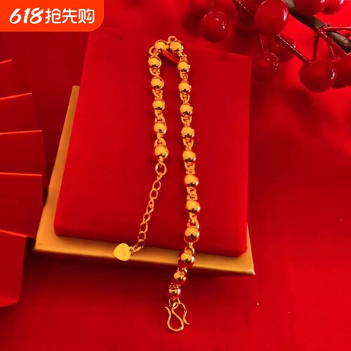 越南沙金手链女款久不掉色细正品首饰仿真黄金转运闺蜜二人款