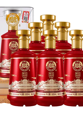 白水杜康52度浓香型白酒大师酿造V60500ml*6瓶整箱装传承高粱酒业