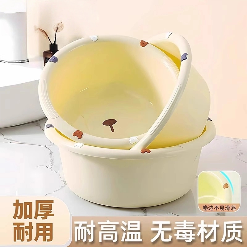 洗脸盆家用塑料儿童加厚婴儿宝宝脸盆学生黄色洗屁股洗衣盆多规格