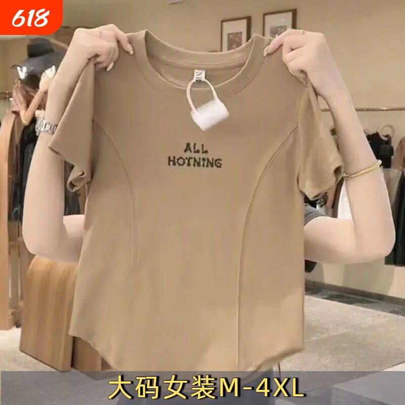 纯棉新款时尚圆领修身显瘦百搭休闲设计感上衣服t恤1白色灰色黑色