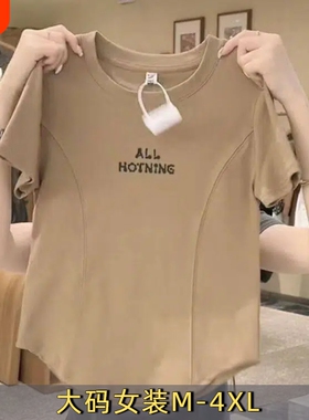 纯棉新款时尚圆领修身显瘦百搭休闲设计感上衣服t恤1白色灰色黑色