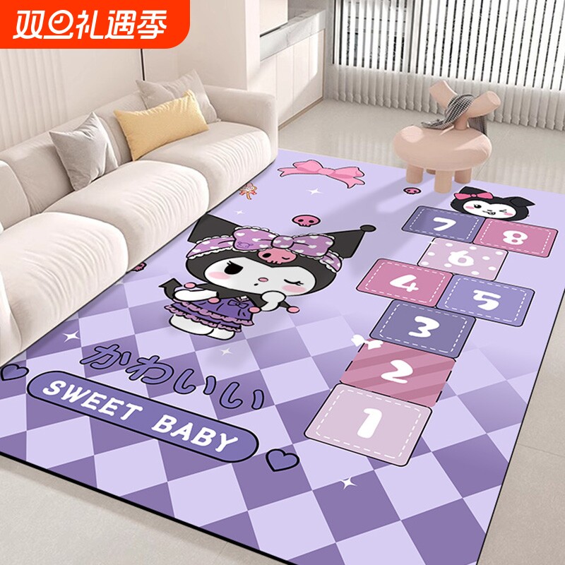 宝宝爬行垫儿童游戏地毯卧室客厅地垫垫子无甲醛防滑免洗毯面耐脏