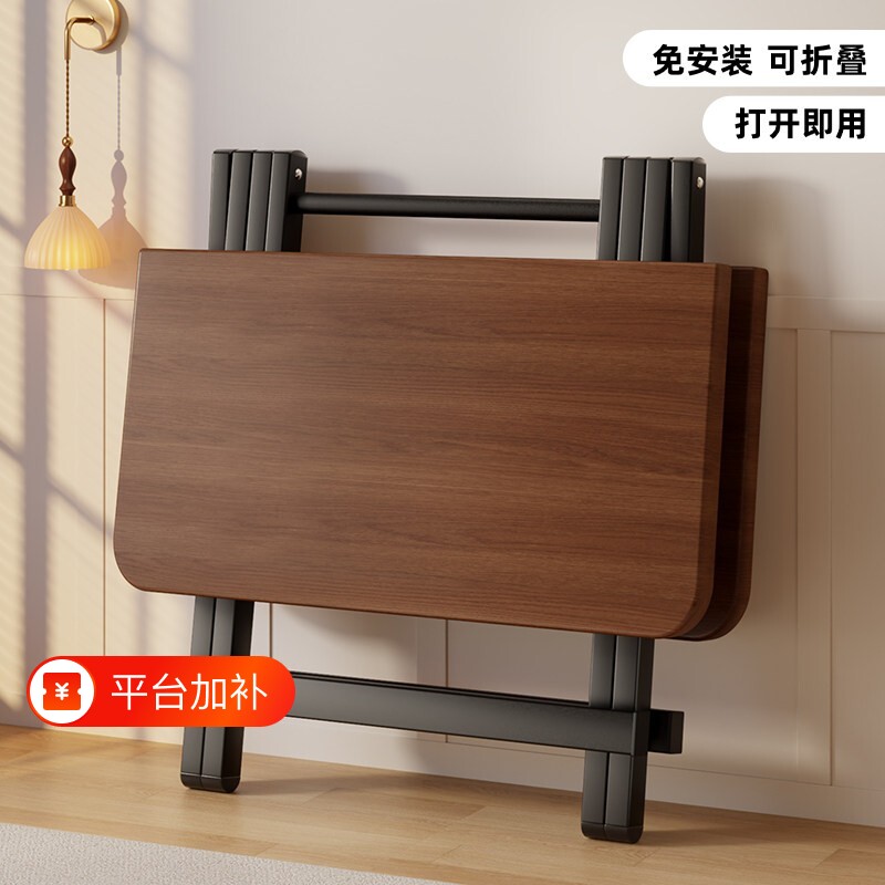 可折叠桌正方形餐桌家用简易吃饭桌子出租屋便携方桌饭桌圆桌摆摊