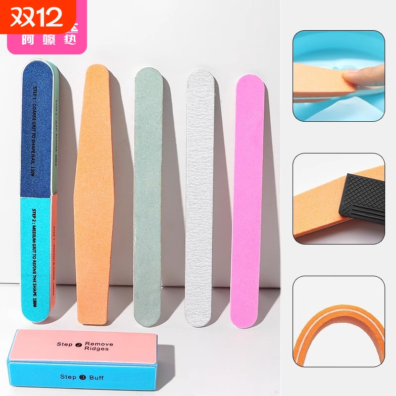 指甲锉/抛光条A1vl0-四面抛光块指甲挫海绵美甲双面打磨砂条打