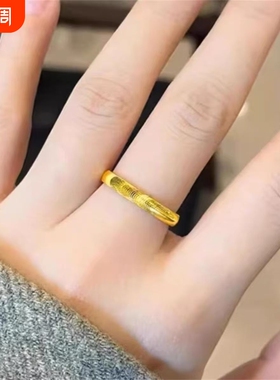 铜合金999爆闪猫眼戒指