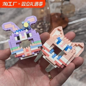 新品微型小颗粒拼装积木原创甜甜圈拼图儿童益智玩具学生礼品批发