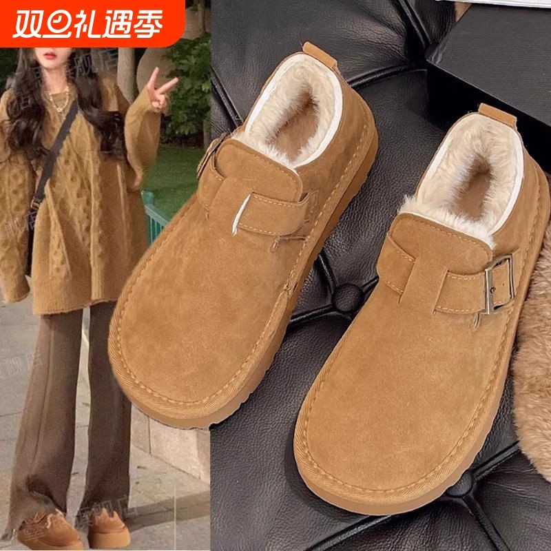他她女孩厚底加绒加厚勃肯鞋女冬2025新款软底博肯豆豆棉鞋外穿保