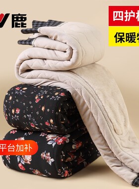 妈妈加绒加厚棉裤冬季高腰直筒裤