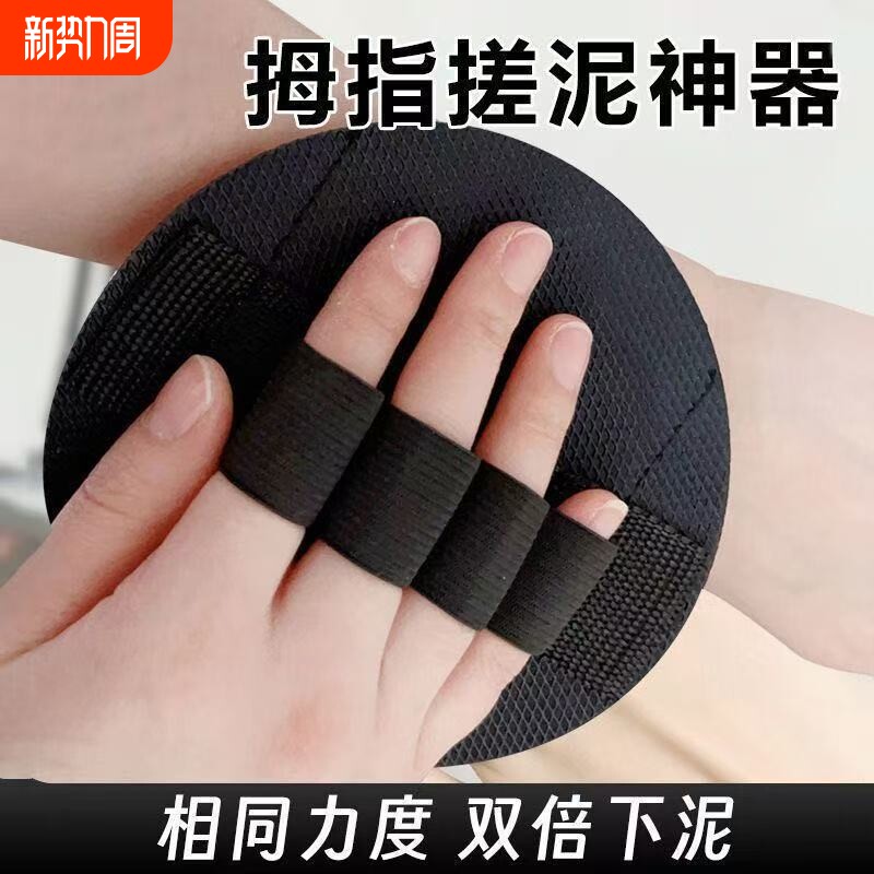 洗澡皮子搓泥圆饼洗澡神器男女搓背浴擦无痛W家用搓澡去角质浴球