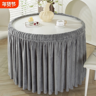 烤火桌子罩套圆桌烤火罩正方形烤火炉罩套长方形茶几取暖罩烤火被