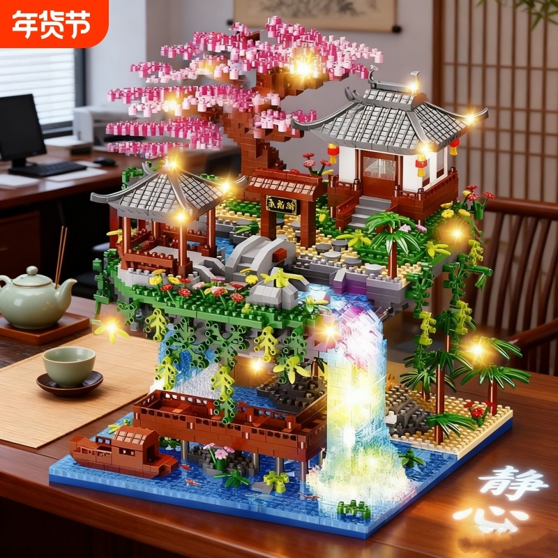 兼容乐高桃花潭樱花树屋积木建筑3d立体拼图高难度男女孩拼装玩具,玩具/童车/益智/积木/模型,普通塑料积木,淘宝优惠券,粉丝福利购,淘宝优惠卷