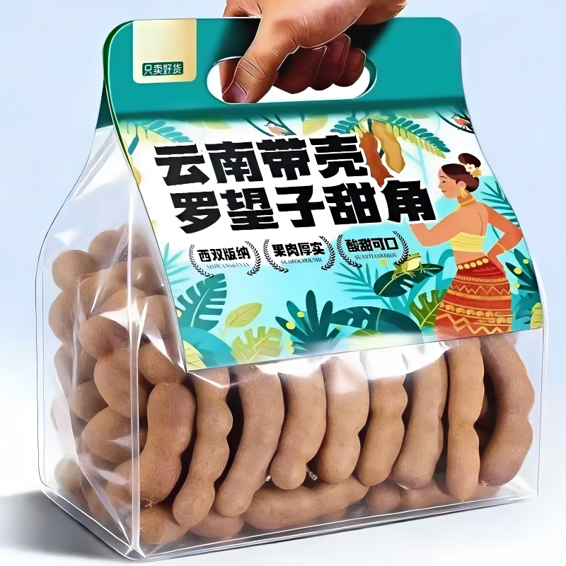 甜角云南特产新鲜大孕妇零食甜酸角酸甜豆角酸枣糕罗望子水果带壳