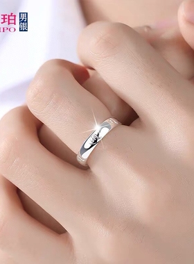华典银饰 足银999六字箴言光面男女情侣对戒 直条款 一件代发
