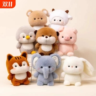 可愛水獺小兔子桌玩偶伴娃娃陪伴毛絨玩具公仔生日禮物企鵝小象