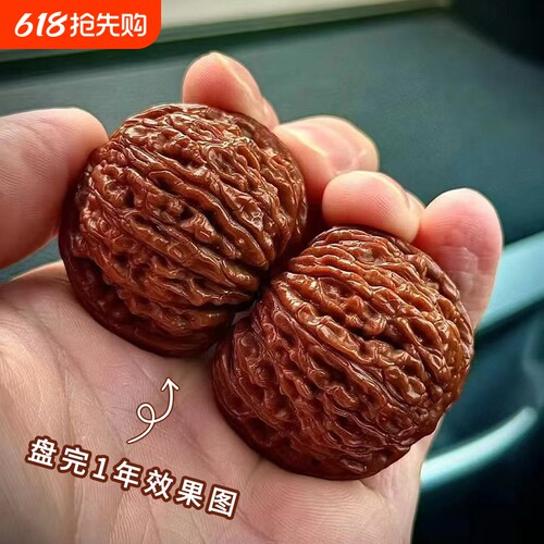 文玩核桃精品把玩盘玩官帽狮子头手把件桃核手玩麒麟纹古玩白狮子