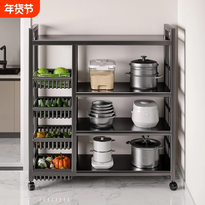 厨房多功能置物架落地多层菜篮子家用蔬菜微波炉锅具收纳架零食架,厨房/烹饪用具,厨房置物架/置物柜/角架,淘宝优惠券,粉丝福利购,淘宝优惠卷