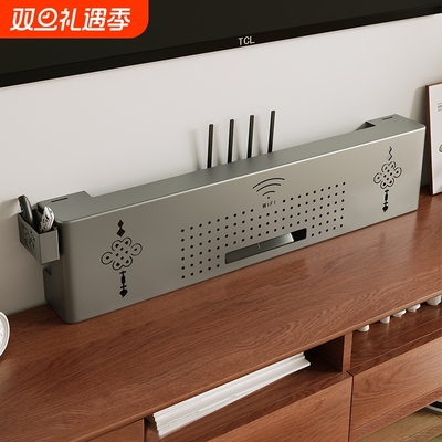 免打孔路由器收纳盒置物架