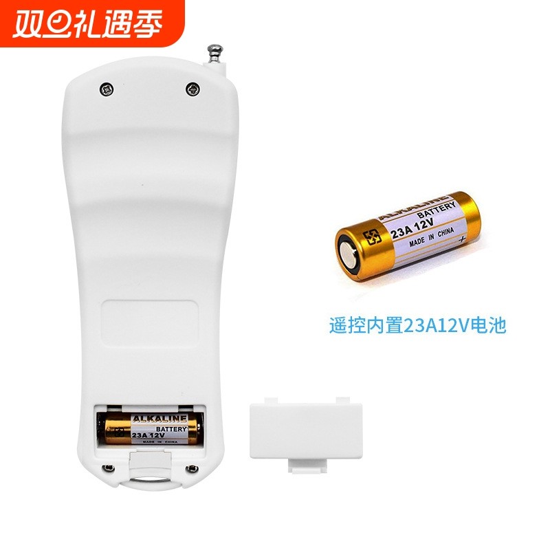 无线遥控器远距离多路水泵大棚工地专用控制器学习型开关315/43