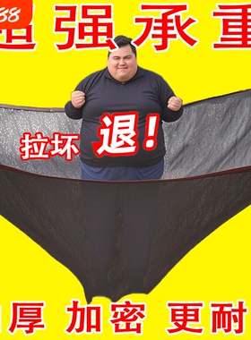 遮阳网加厚加密防晒网庶阳隔热阳台庭院户外黑网黑色太阳网遮阴网