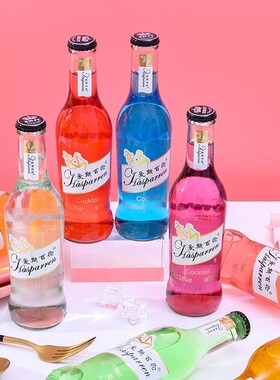 【夏日畅享】预调整箱瓶装洋酒微醺女士低度女生网红鸡尾酒自助餐