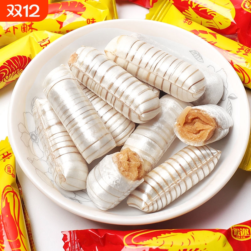 老北京风味大虾酥花生酥糖1斤/5斤花生酥心糖结婚喜糖果年货150g