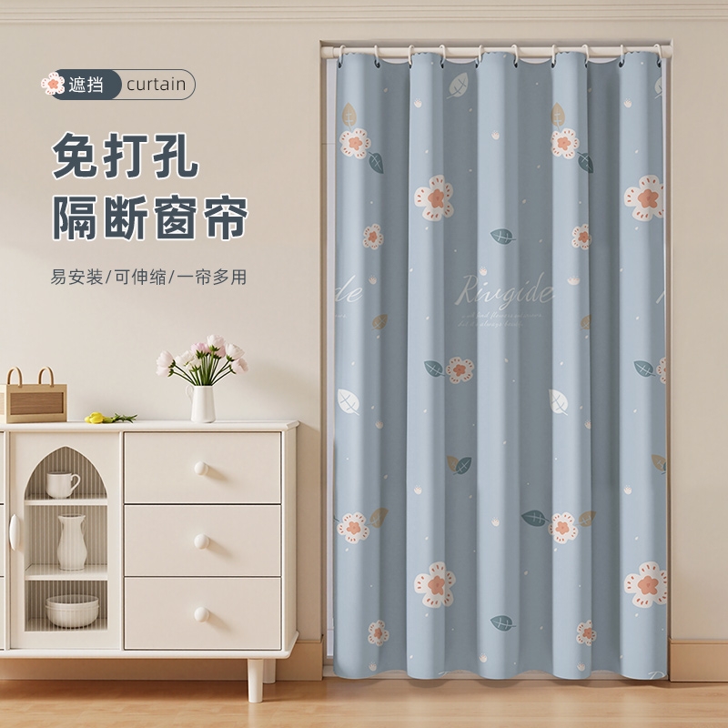 【出租房】免打孔伸缩杆窗帘