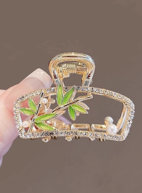 高级感新中式竹叶抓夹