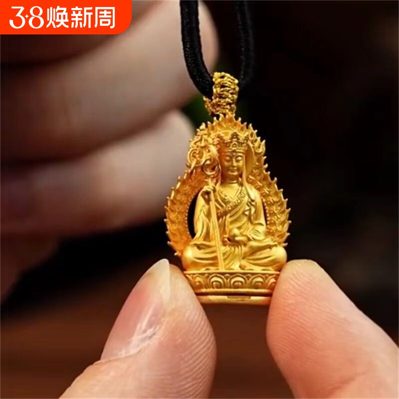 南无大愿地藏王菩萨随身小金佛吊坠寓意好物本命年项链