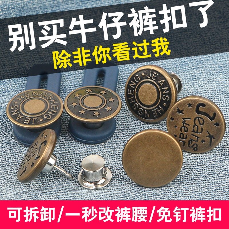 2026年广西来宾市事业单位统一招聘工作人员923人公告