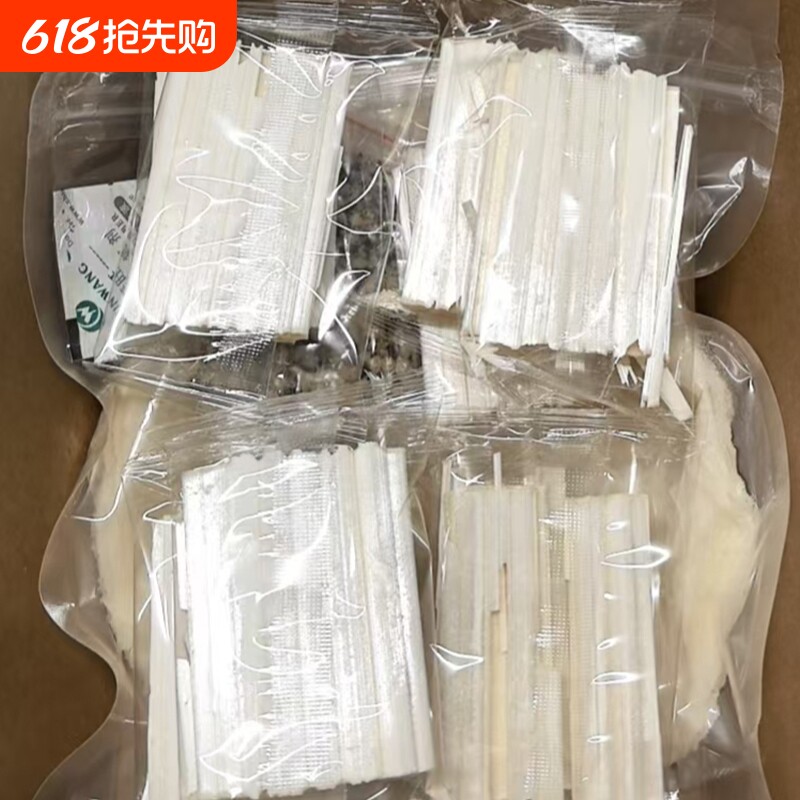 正宗潮汕特产小吃糖葱薄饼糖丝薄饼现做网红零食童年美食点心茶点