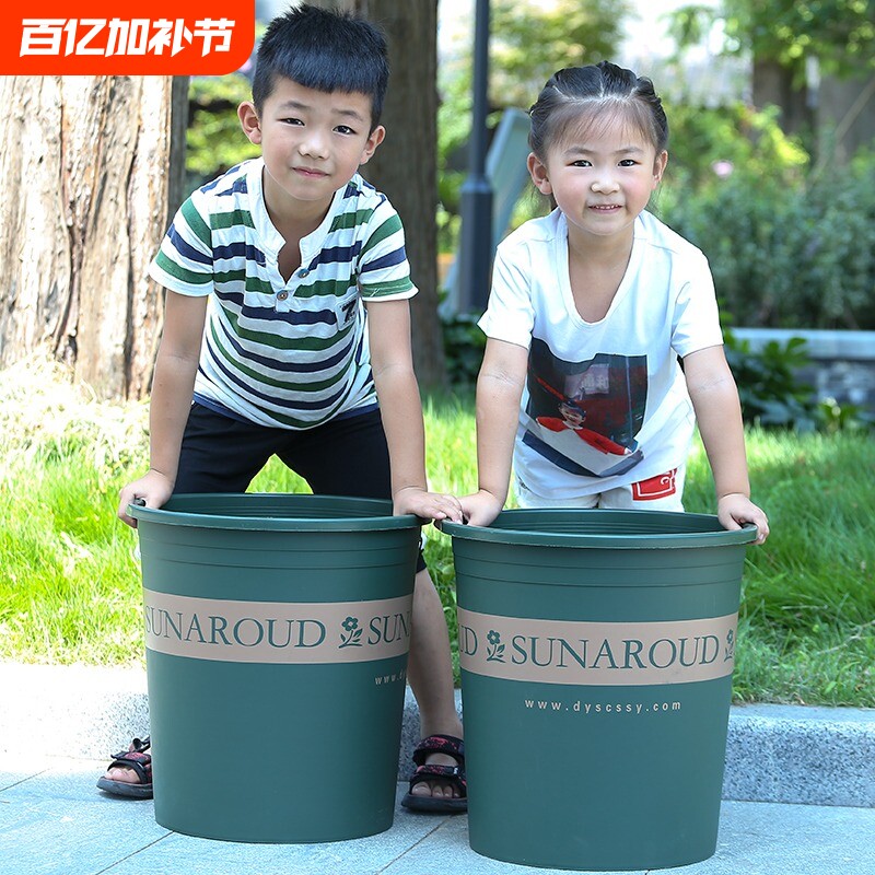 7加仑加厚加仑盆特大号塑料盆种树大型落地绿植盆栽月季果树花盆