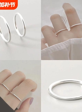 不掉色银戒指女生小众设计男戒指简约细素圈光面情侣尾戒小指磨砂