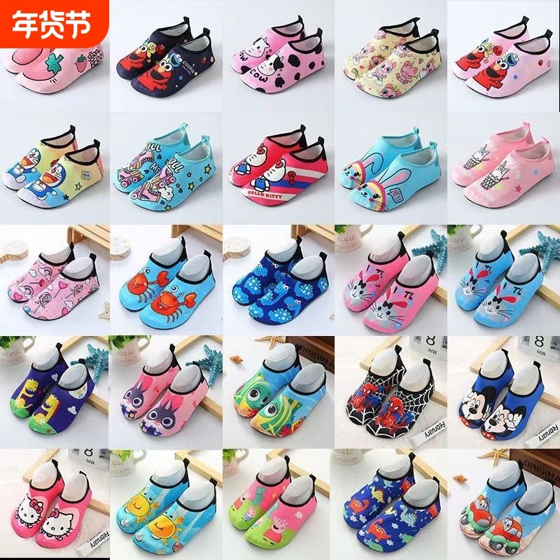 沙滩袜鞋潜水浮潜儿童卡通涉水游泳鞋防滑防割软底男童女童溯溪鞋