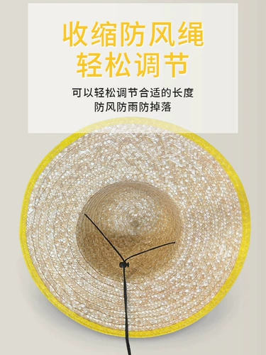 Большая соломенная шляпа фермер фермер на открытом воздухе летние солнцезащитные крема для женского винограда мужская трава шляпа сельскохозяйственная шляпа