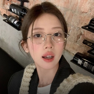 银丝高智感椭圆形日系书呆子小框女小脸小尺寸眼镜框可配近视镜片