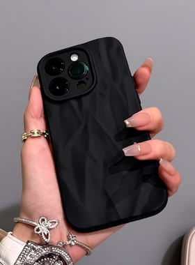 炫酷黑色褶皱苹果15promax手机壳iphone14新款13硅胶11女款12pro软壳max个性16pm防摔xsxr手机套8plus潮适用